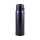 Zojirushi Vacuum Bottle 0.48L SM-SR48E
