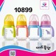 Baby Cele Silicone Baby Milk Bottle with Handle 10899