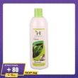 Herballines Skin Protection Body Shower 600ML (Green Tea)
