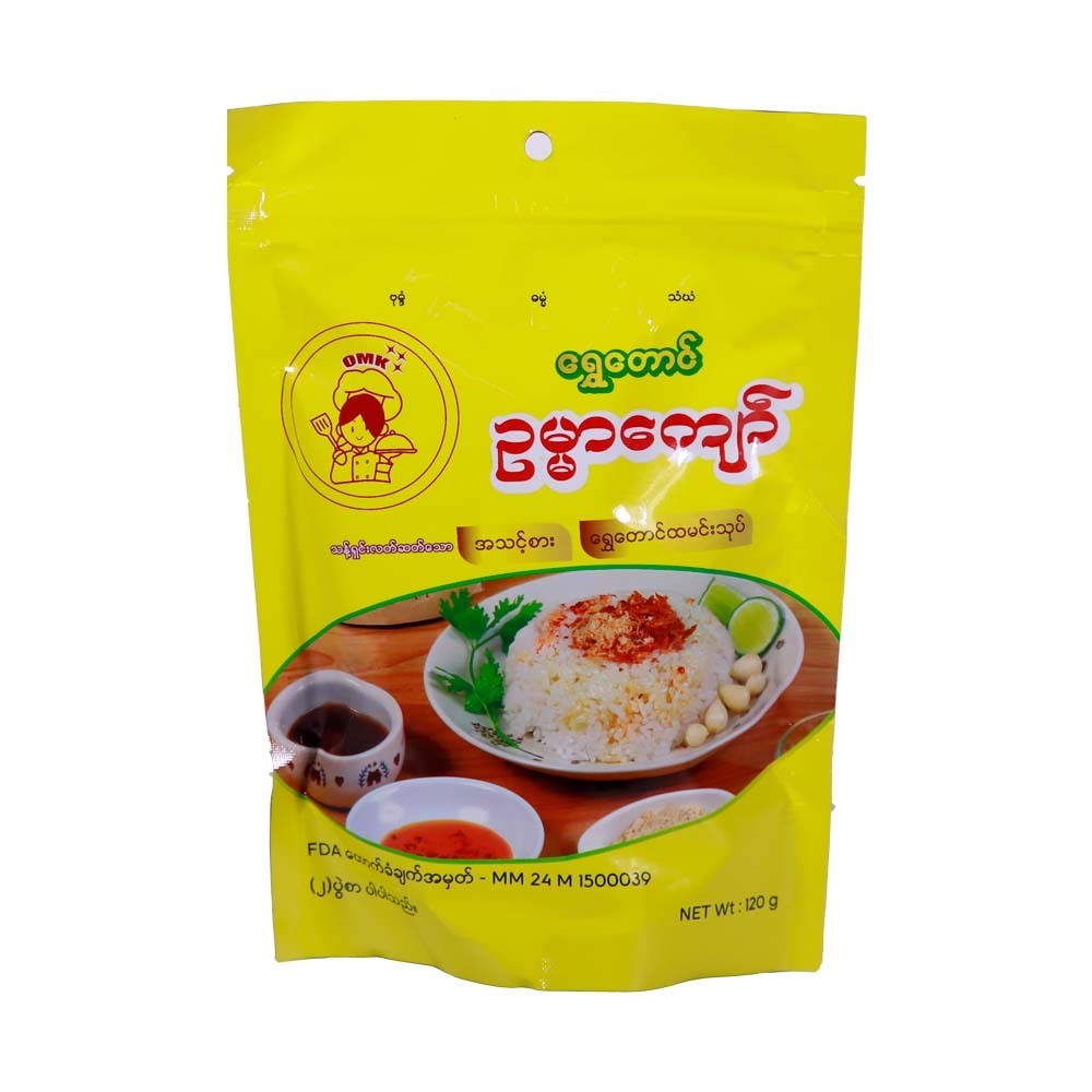 Ohnmar Kyaw Ready Mate Shwe Taung Rice Salad 120G