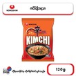Nong Shim Instant Noodle Kimchi Ramyun/Ramen 120G