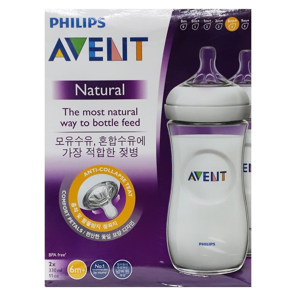 Aventnatural Feeding Bottle 11 OZ 2PCS 330MlLSCF-696/23(6M+)