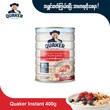 Quaker Instant Oatmeal 400G