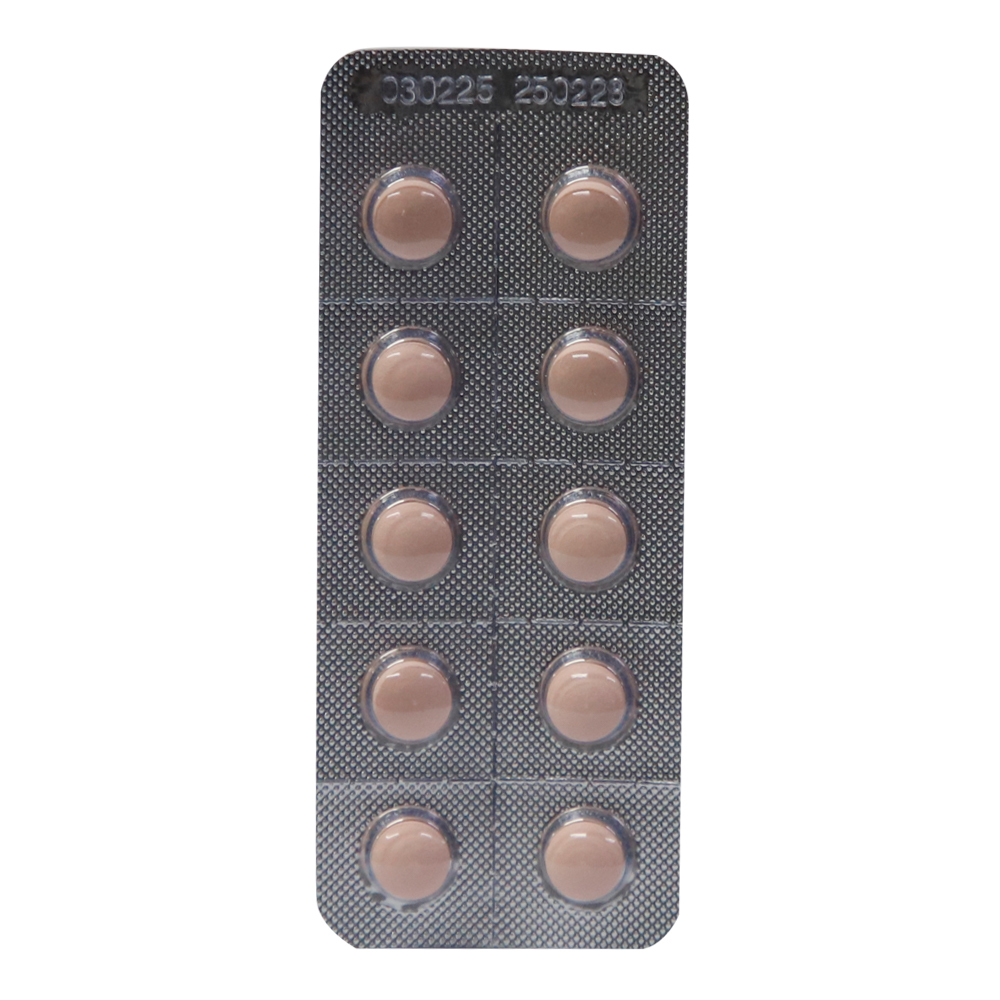 Trimetazidine Stella 35MG 10PCS