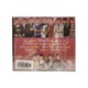 Lover's Story CD