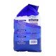 Yuta Adult Diaper Pants 10PCS (2Xl)