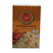 Daisy Butter Rice With  Vegetable 250G