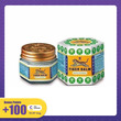 Tiger Balm White 10G