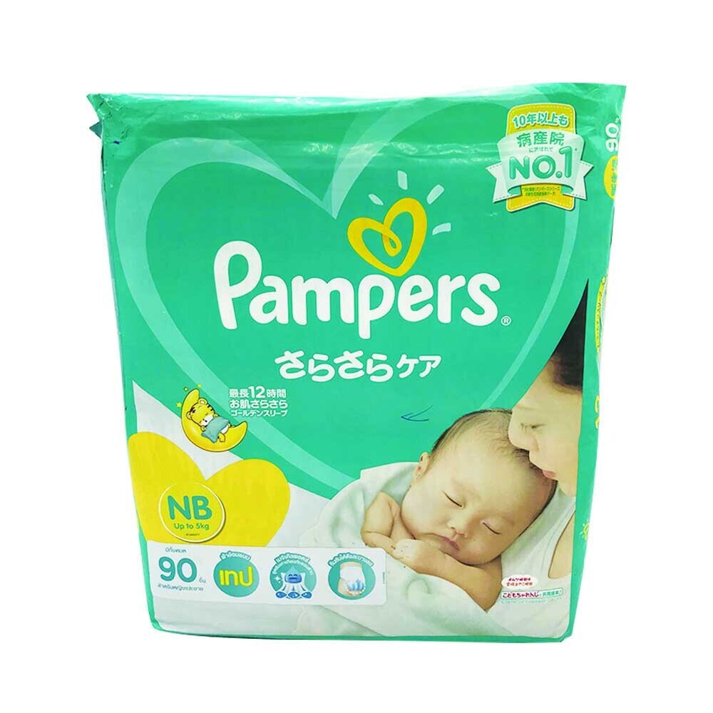 Pampers Baby Diaper 90PCS (Nb)