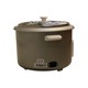 (Rj)Toshiba Rice Cooker 2.8L RC-T28CEMM