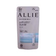 Allie Sunscreen SPF50+ PA++++ Gel UV Ex 40G