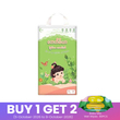 Baby Mia Baby Diaper Pants (XL-50PCS)