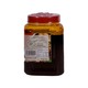 Master King Mala Xiang Guo Sauce 1000G