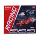 BP Rc Spray Tumbling Racing Car TJ2070
