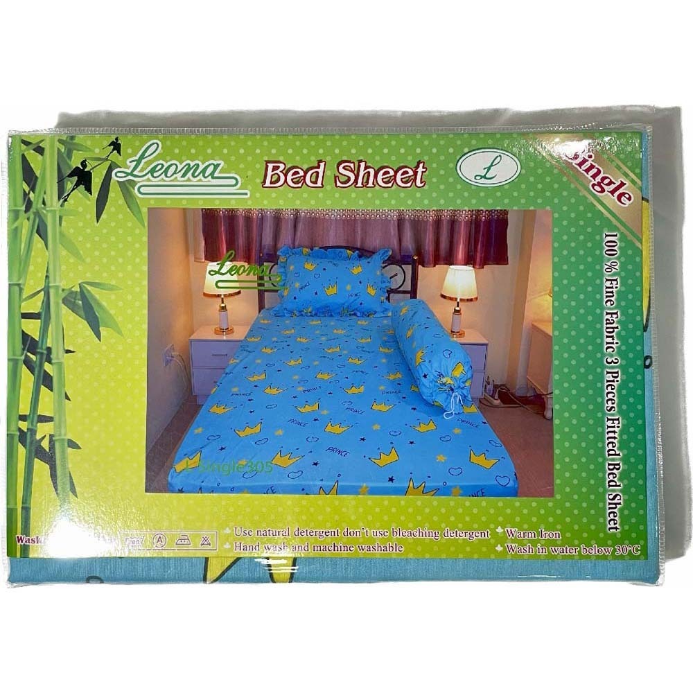 Leona Single Bedsheet BS07 (L Single-305)