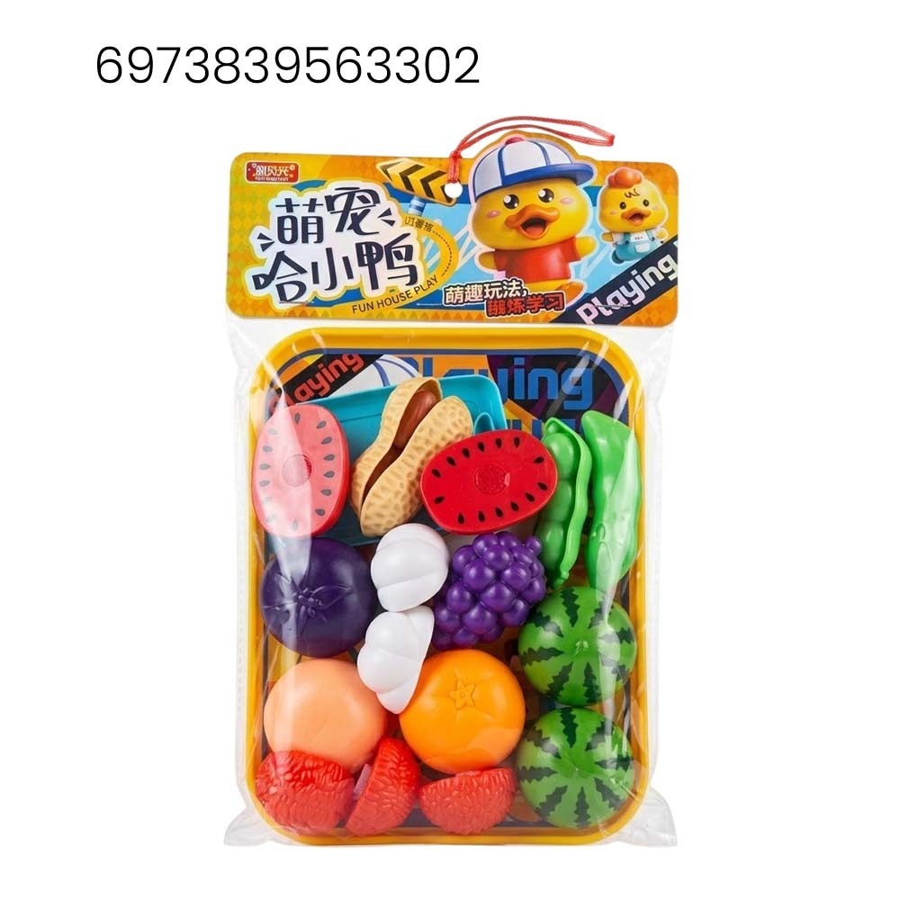 Baby Cele Kids Cutting Fruit Toy Set (6973839563302)