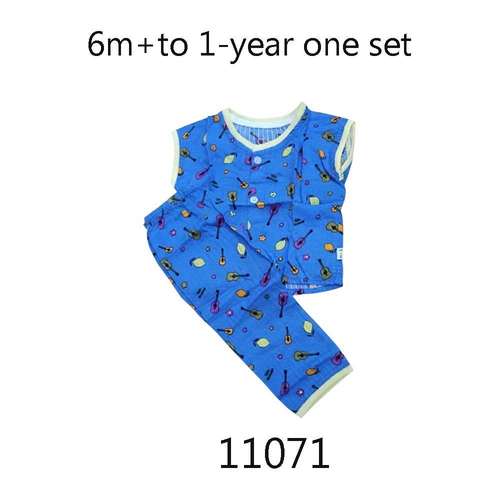 Baby Cele Cartoon Diaper Set Short 11071 6-12 Months (Random)