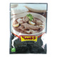 Seah`S Spices Singapore Bak Kuet Teh Spices 32G