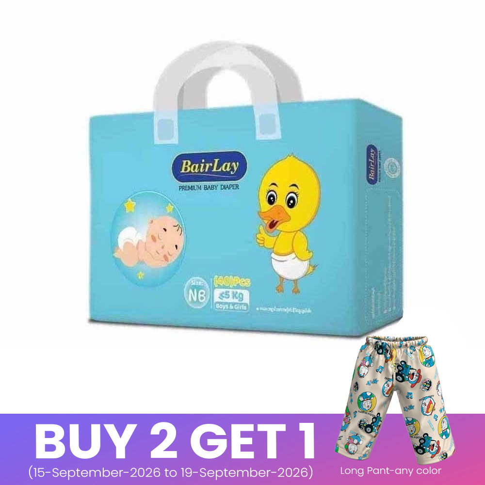 BairLay Baby Dipaer Tape NB 40PCS