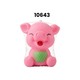 Baby Cele Cute Pig Vinyl Doll Toy 10643