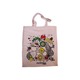 MP Cotton Tote Bag 13 x 16 x 8in