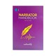 Narrator Handbook - သော်သဇင်မိုး