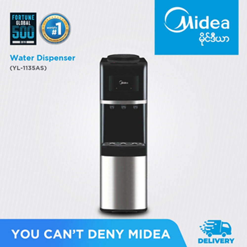 midea yl1135as