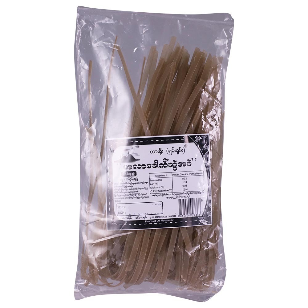 Lashio Shan Shan Mala Noodle 160G (Black)