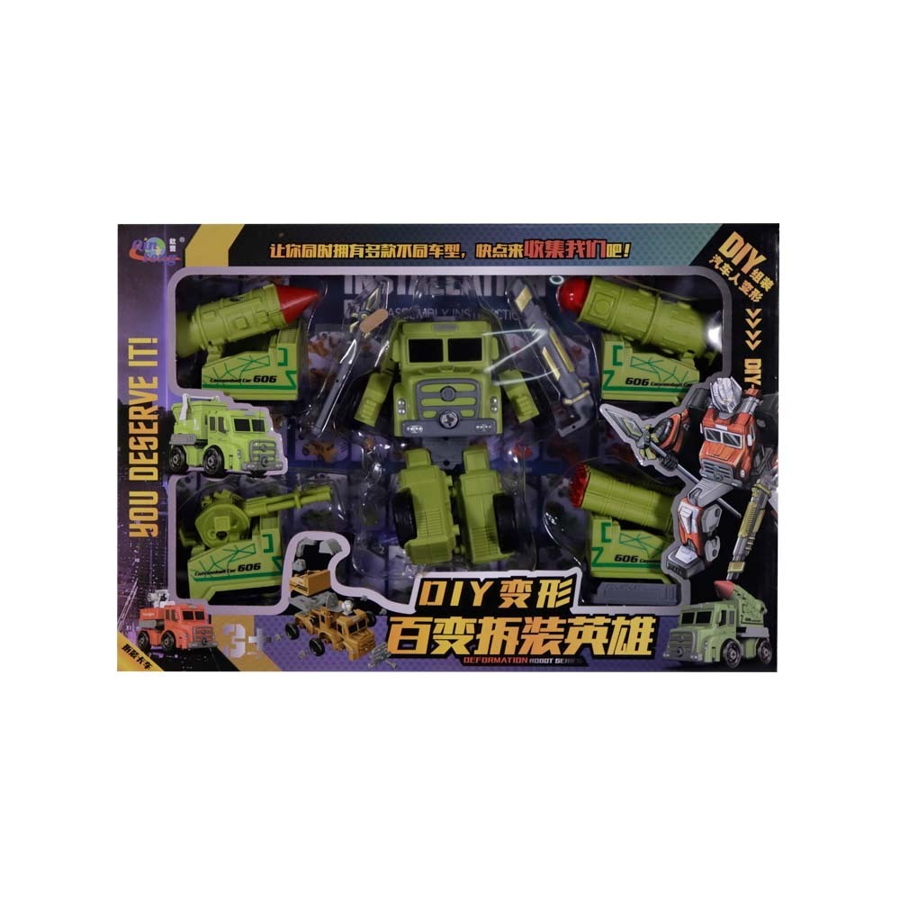 SF DIY Deformantion Robot No.606