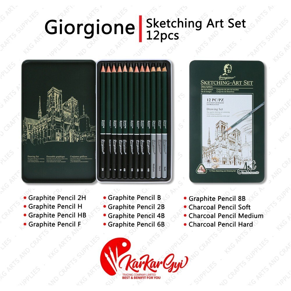 Giorgione Sketching Art Set 12PCS