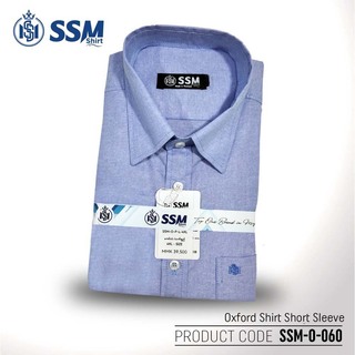 Oxford Shirt Short Sleeve 3XL (Avocado Green) SSM-O-P-S-011