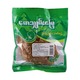 Msm Dried Shan Soya Bean With  Jew 80G