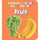First Padded Board Book - Fruit