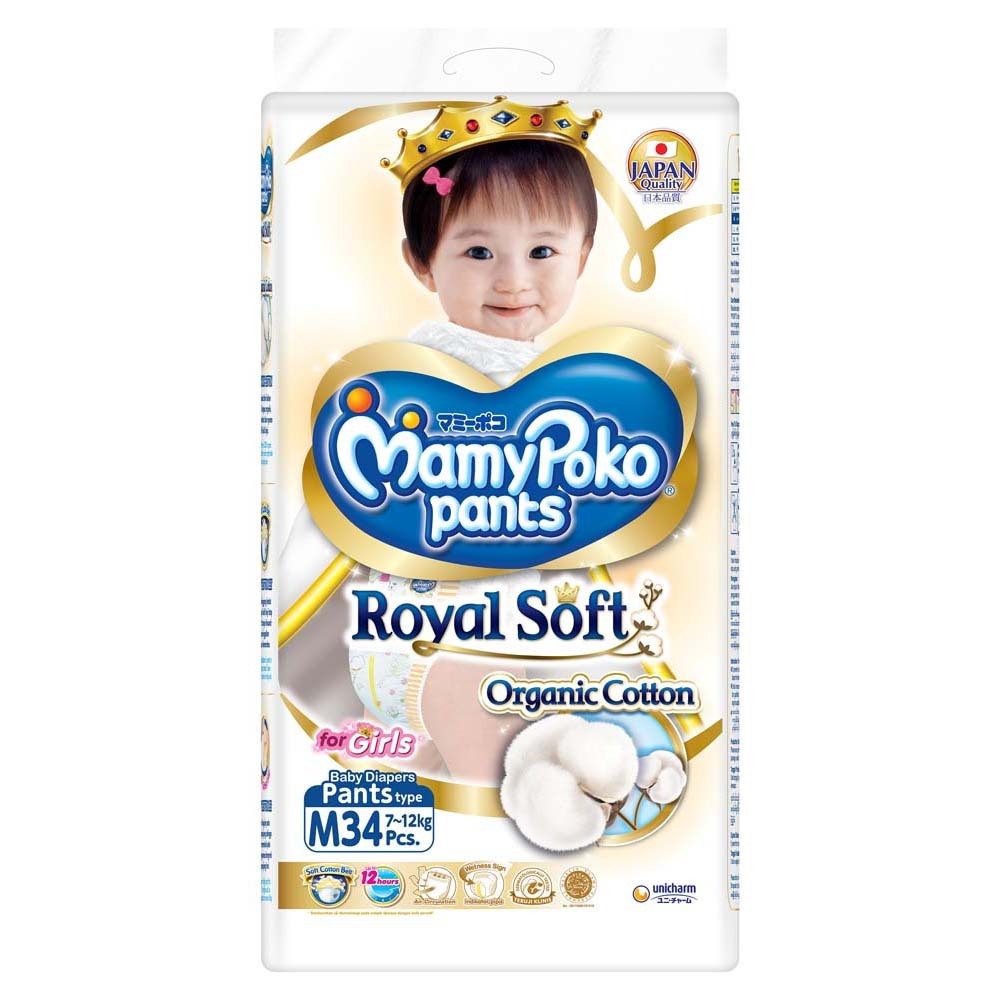 MamyPoko Baby Diaper Pants Extra Soft Girl 34PCS(M)