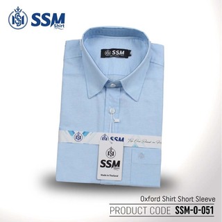Oxford Shirt Short Sleeve Medium (True Black) SSM-O-P-S-028