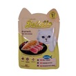 Bellotta Cat Food Tuna & Chicken 85G