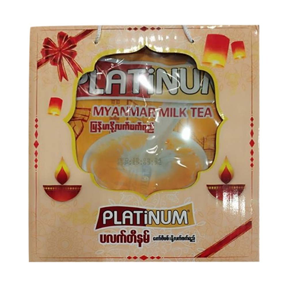 Platinum Coffeemix & Teamix (Gift Set)