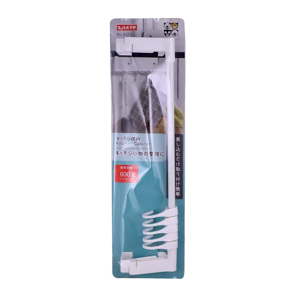 Sjiayp Hook Rack With Flared 800G No.8027