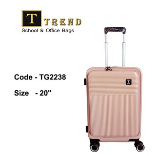 Trend Luggage (Polycarbonate) Blue TG2238