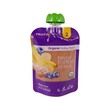 Fruity U Banana Blueberry Oatmeal 99G (6M+)
