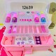 Baby Cele Pretty The Girl Beauty Makeup 12639