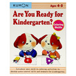 Are You Ready For Kindergarten