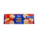 Meadows Sandwich Crackers Cheese 118G