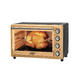 Wonder Home Rotisserie & Covention Electric Oven 45LTR 2000W WH-O-45G Gold