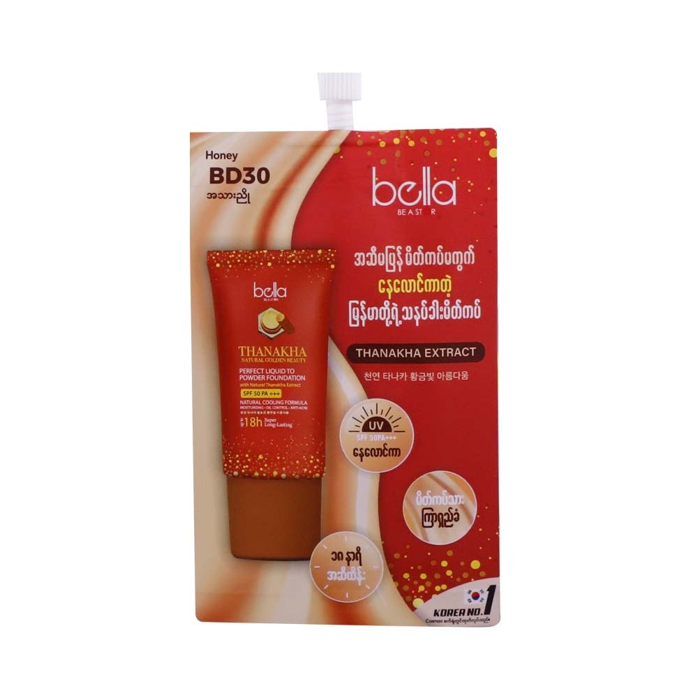 Bella Thanakha Perfect Liquid To Powder Foundation 3G (BD30 Honey)