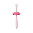 360 Rotating Toothbrush (Pink)
