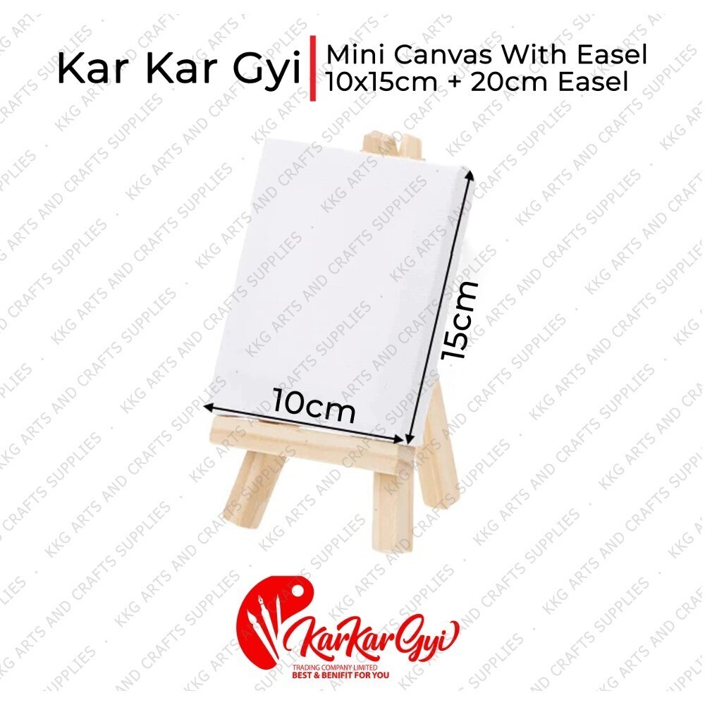 Kar Kar Gyi Mini Canvas With Easel (10 x 15cm) + 20cm Easel