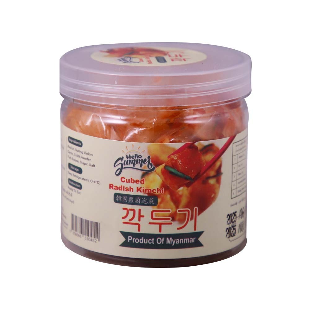 Hello Summer Cubed Radish Kimchi 250G (Spicy)