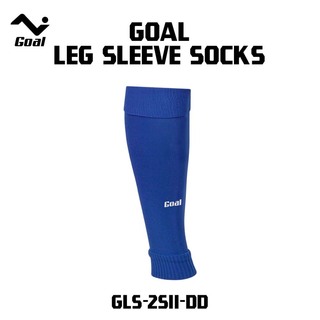Olympic Goal Leg Sleeveless Sock GLS-2511-CC Light Green