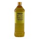 Theikdi Peanut Oil 0.5VISS